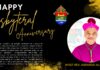 Happy Presbyteral Anniversary Most Rev. Gerardo Alminaza, DD